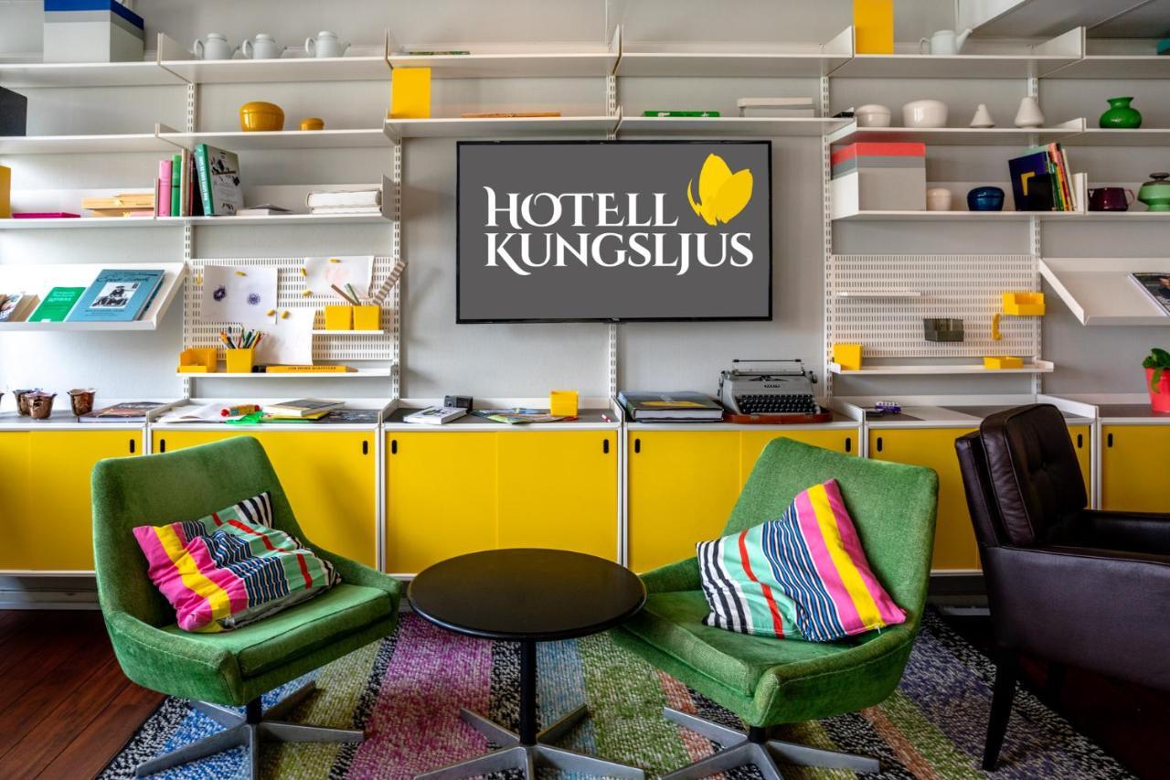 Hotell Kungsljus, Budgethotell Västervik Extérieur photo